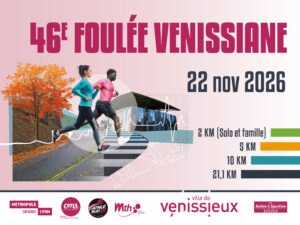 Foulée Vénissiane 2026