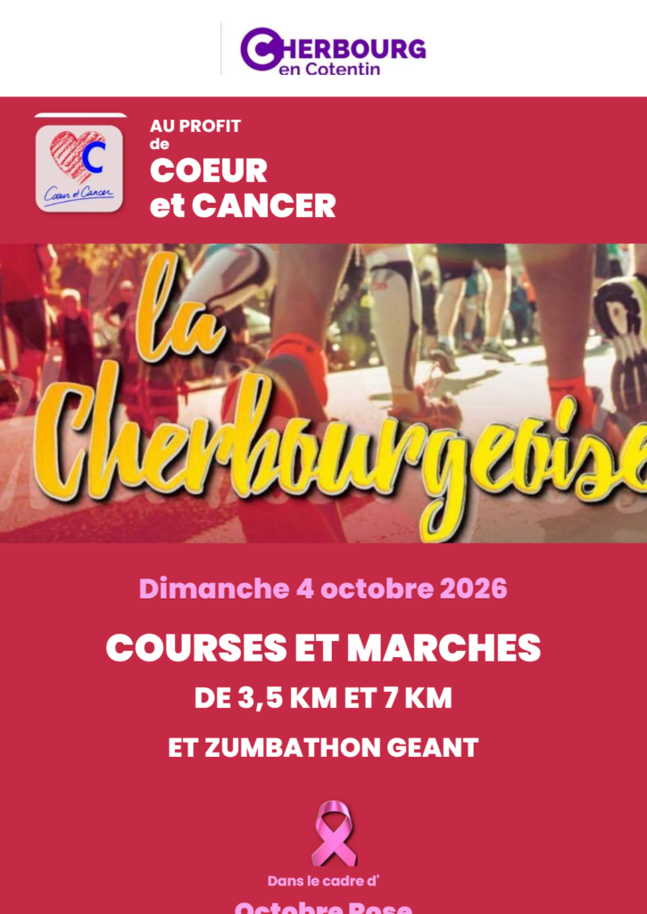 Affiche - La Cherbourgeoise 2026