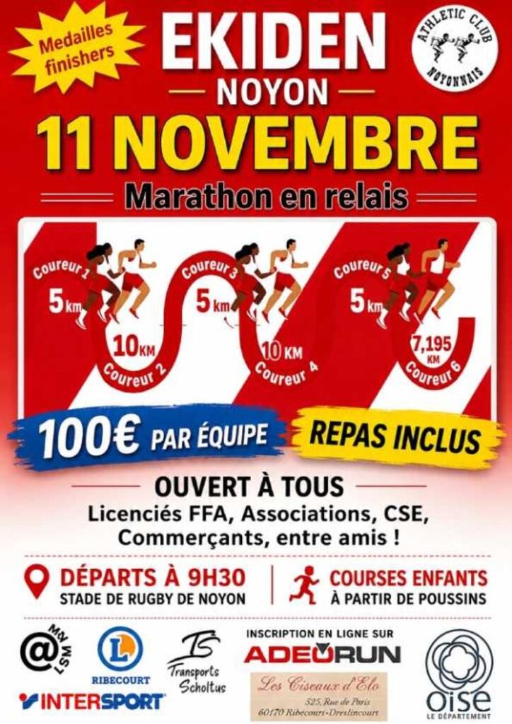 Affiche - Ekiden du 11 Novembre