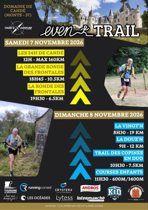 Even Trail