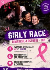 Girly Race