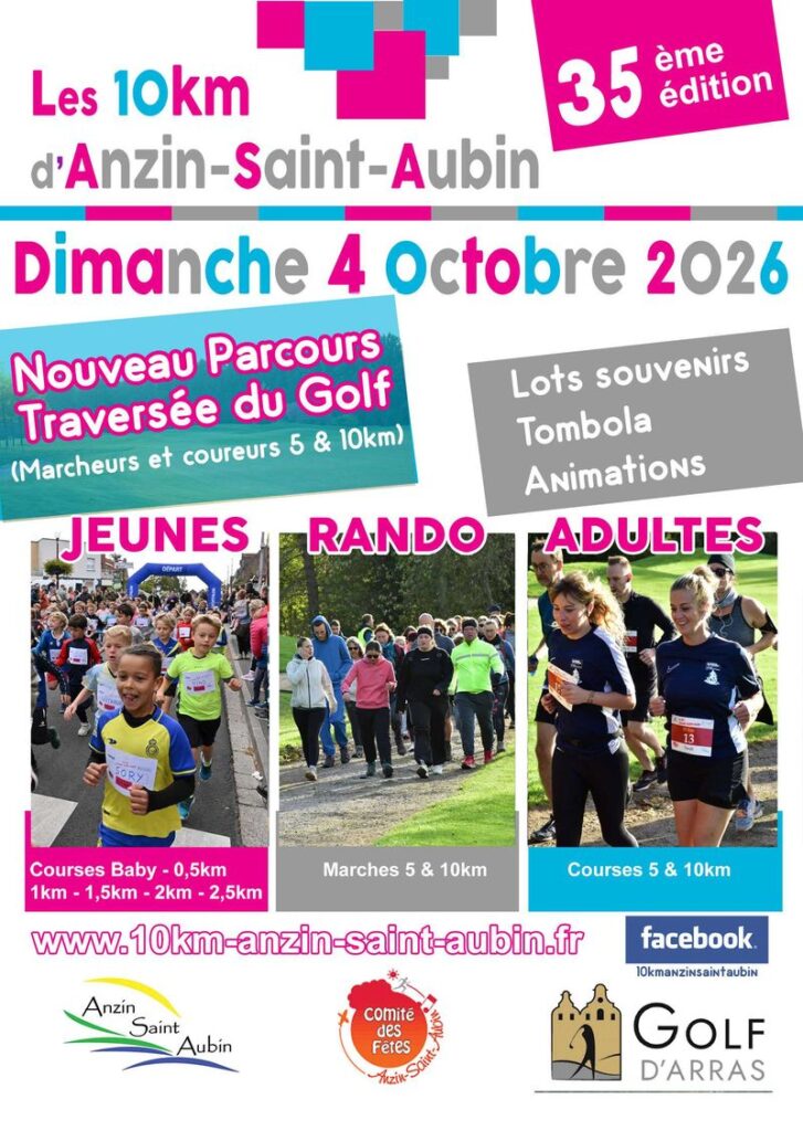 Affiche - Les 10km d&rsquo;Anzin-Saint-Aubin