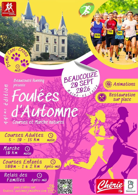 Les Foulées d’Automne