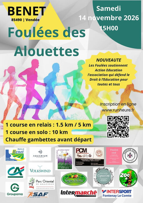 Les Foulées des Alouettes