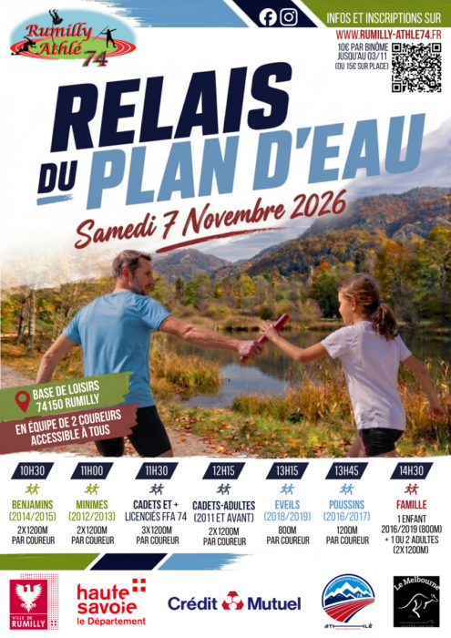Relais du Plan d’eau