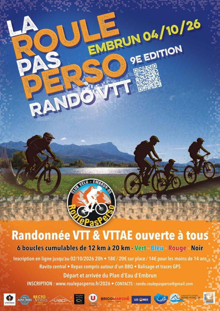 Affiche - RoulePasPerso