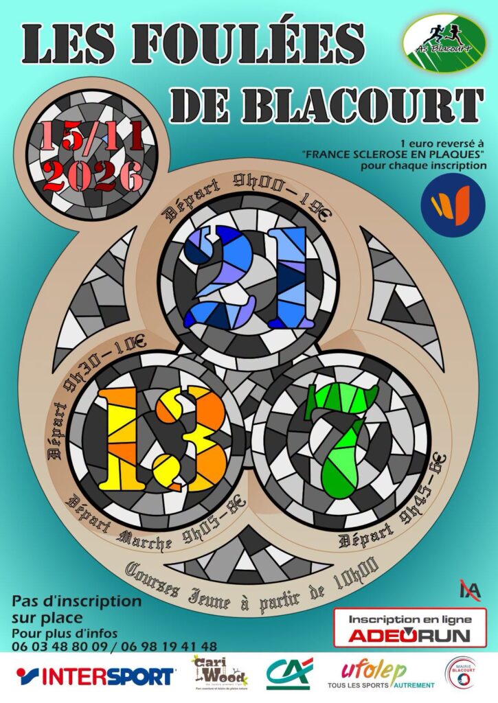 Affiche - Les Foulées de Blacourt