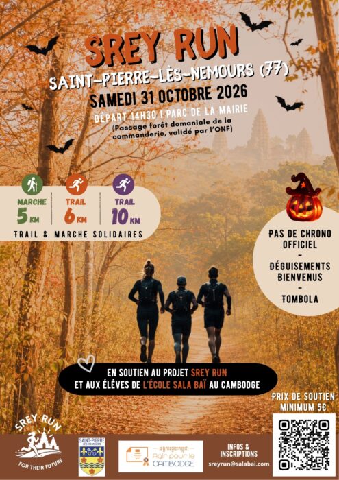 SREY RUN HALLOWEN