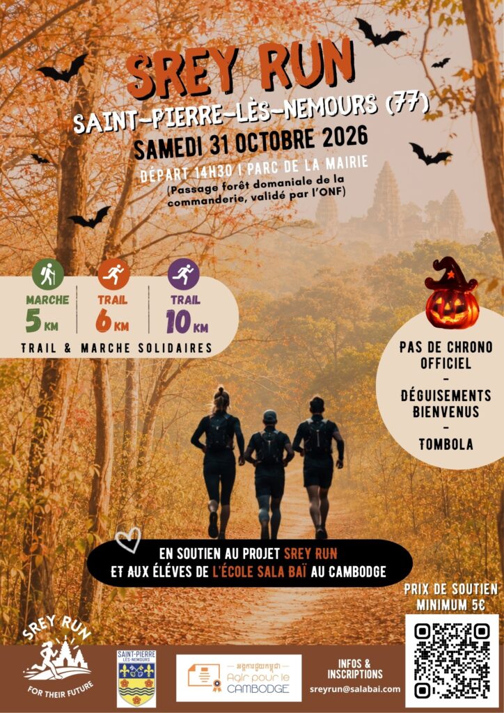 Affiche - SREY RUN HALLOWEN