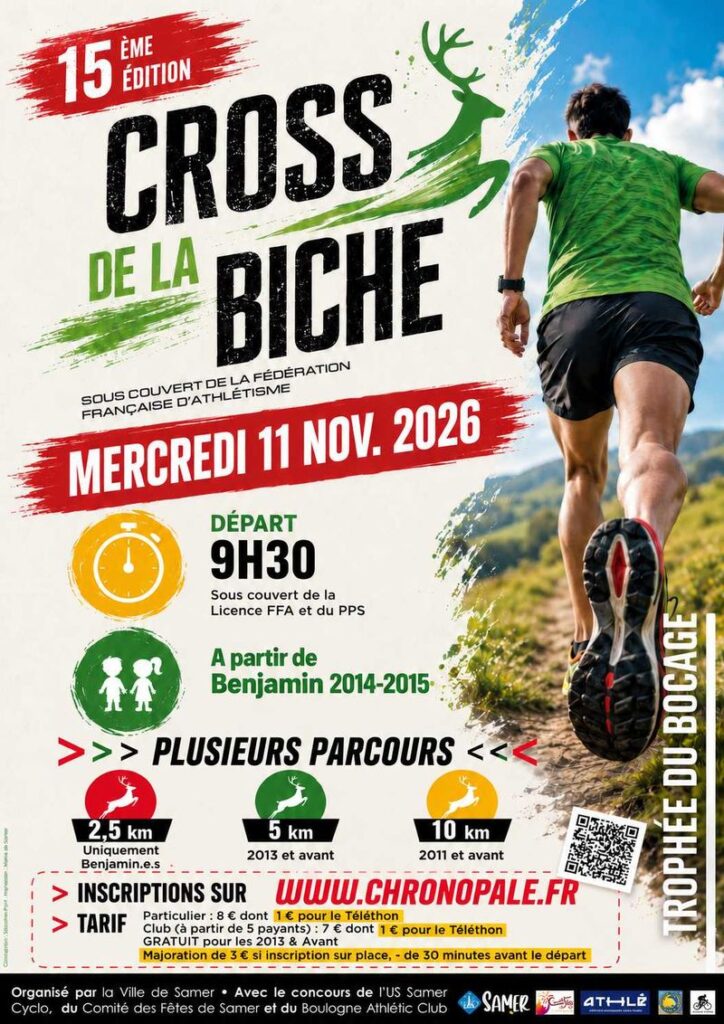 Affiche - Cross de la Biche