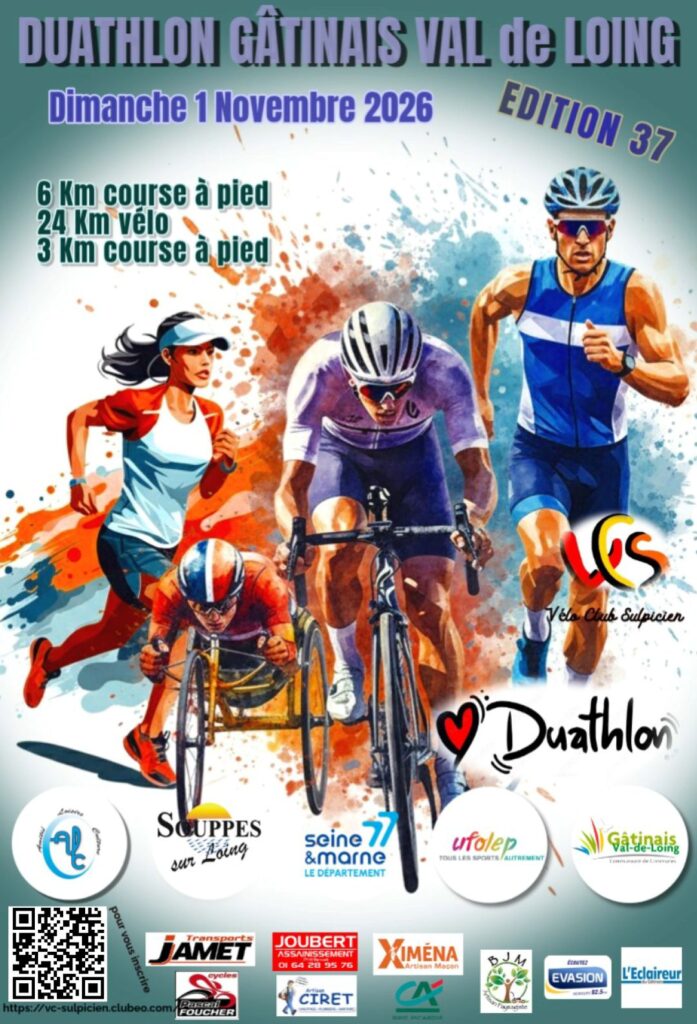 Affiche - Duathlon Gâtinais-Val de Loing