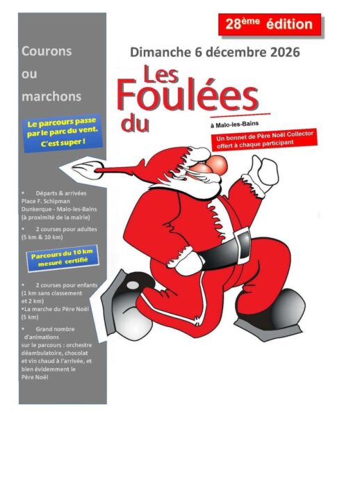Les Foulées du Père Noël