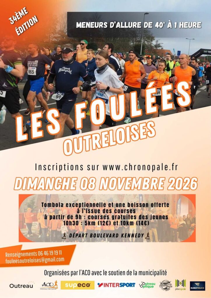 Affiche - Les Foulées Outreloises