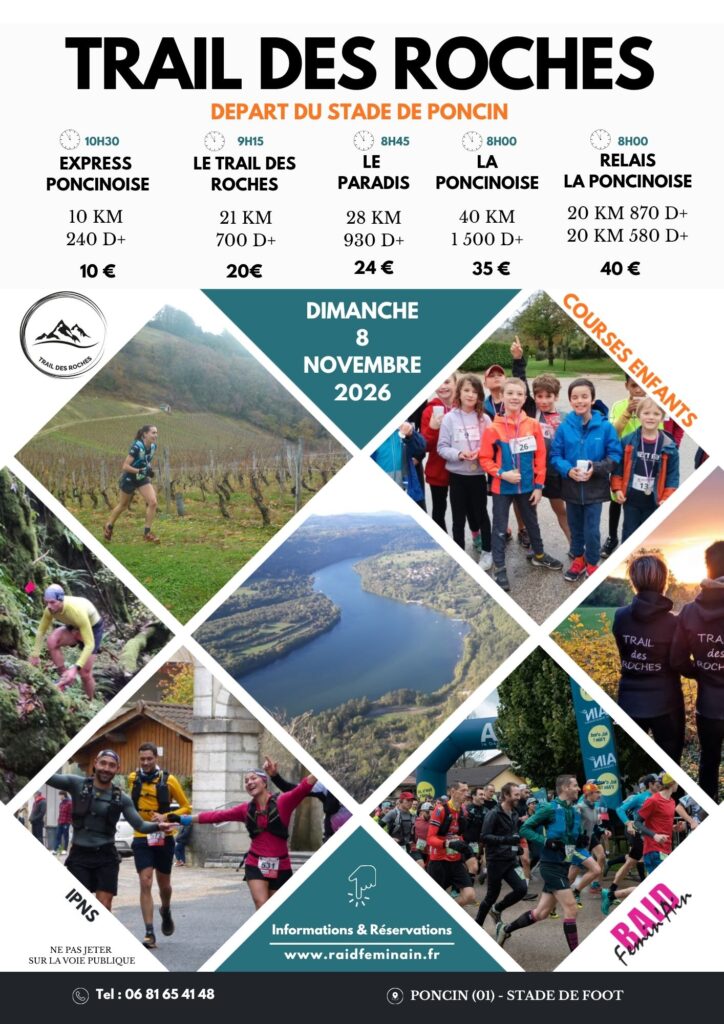 Affiche - Trail des Roches